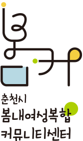 푸터로고