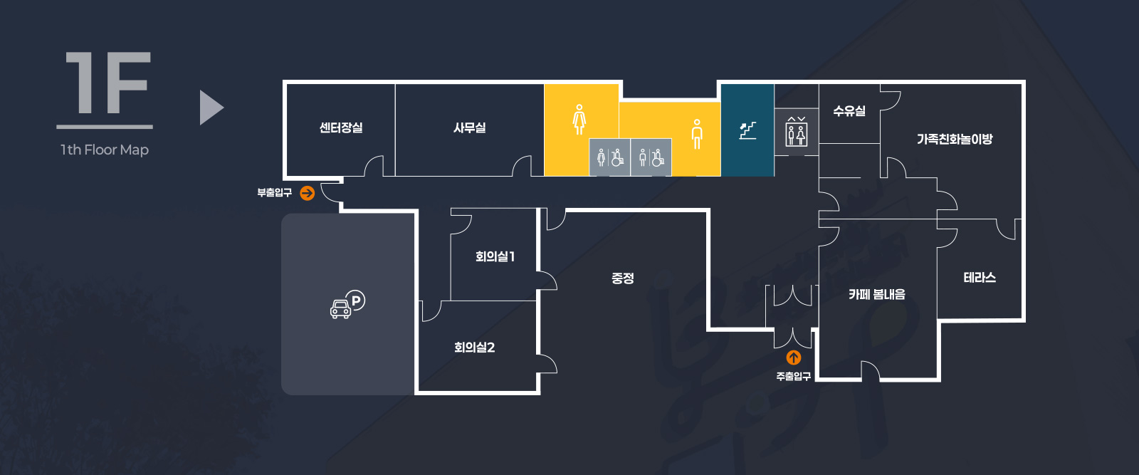 1F 1th floor map