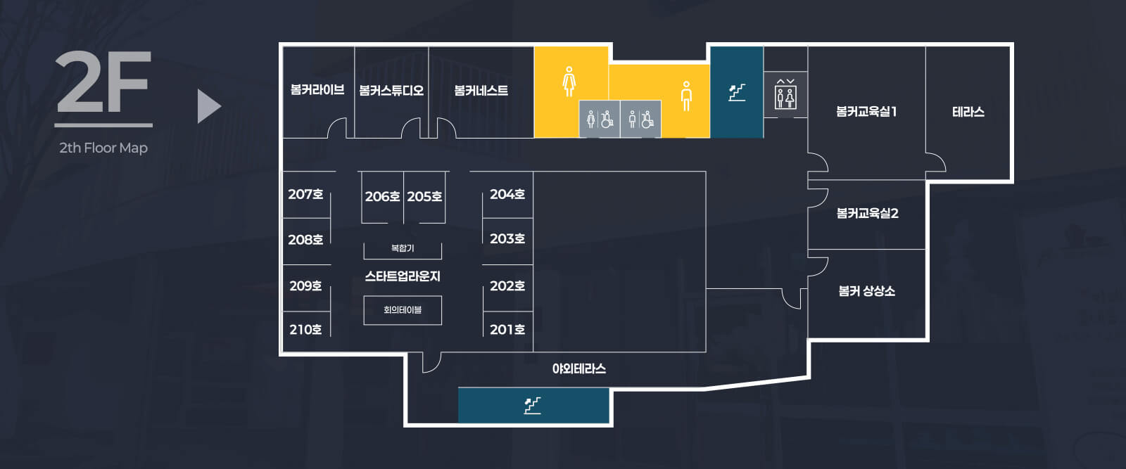 2F 2th floor map