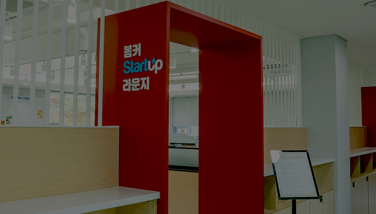 주요사업 이미지