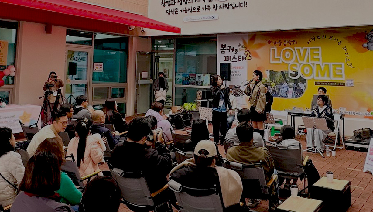 주요사업 이미지