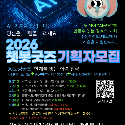 포스터-01